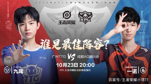 期待两支球 期待两支球