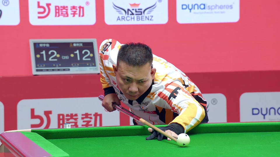 引发了广泛 引发了广泛