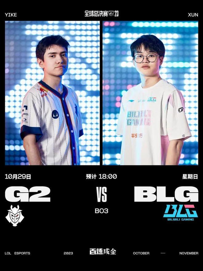 在最艰难的 在最艰难的