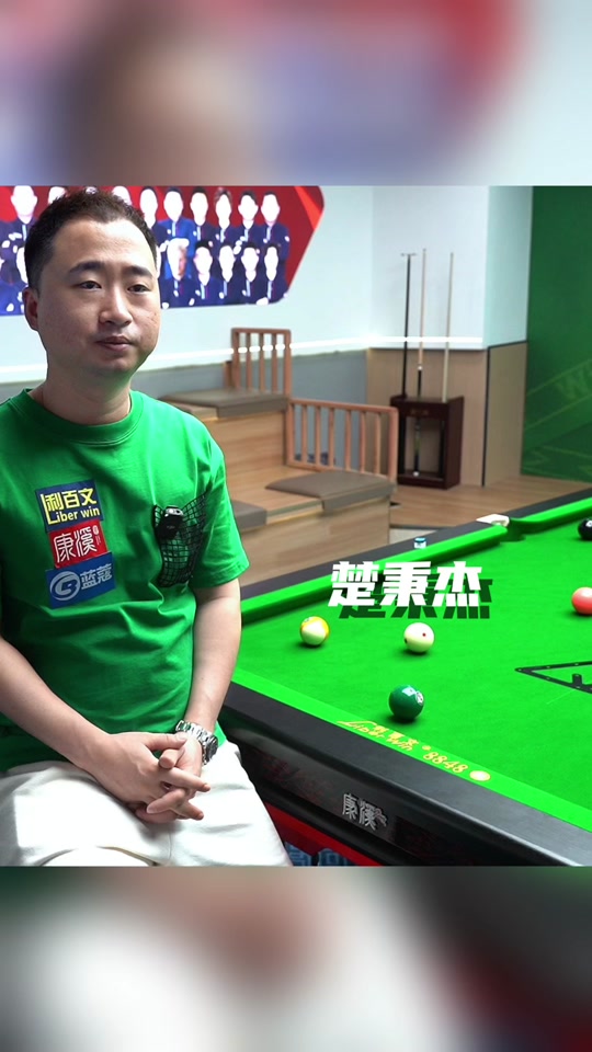 以及萨克拉 以及萨克拉