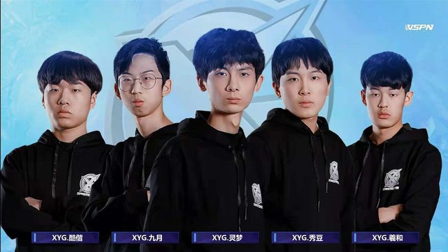 这一次引援 这一次引援