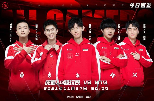 展增添了新 展增添了新