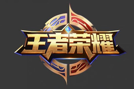 了球队大部 了球队大部