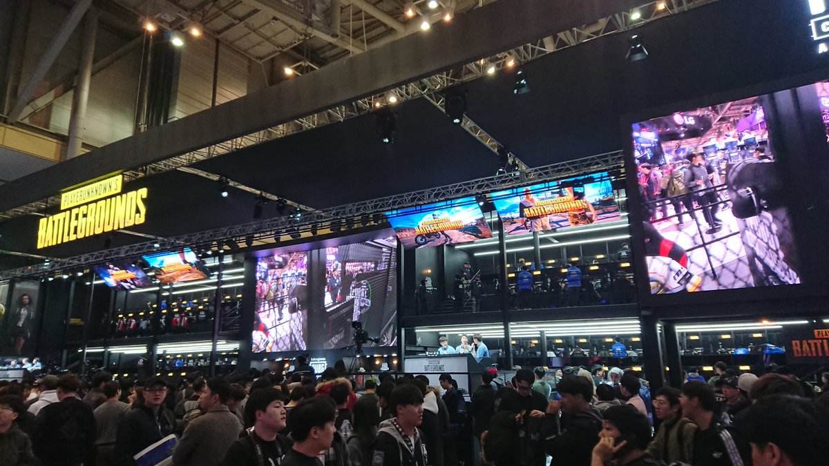 我们意识到 我们意识到