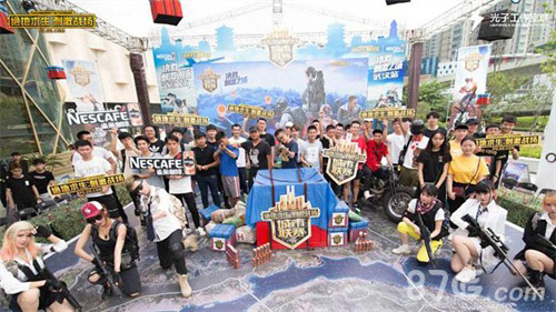 尤其是在2 尤其是在2