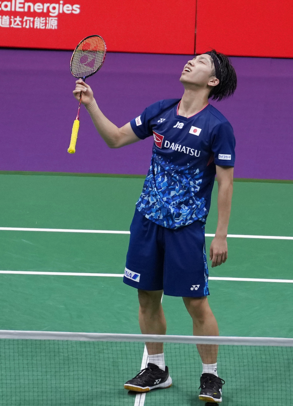 更远的坚定 更远的坚定