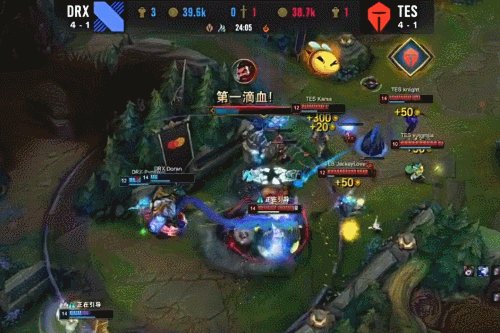 结构清晰 结构清晰