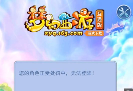 对无信息对